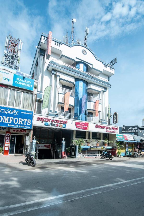 艾西瓦娅皇家酒店 迈索尔 外观 照片
